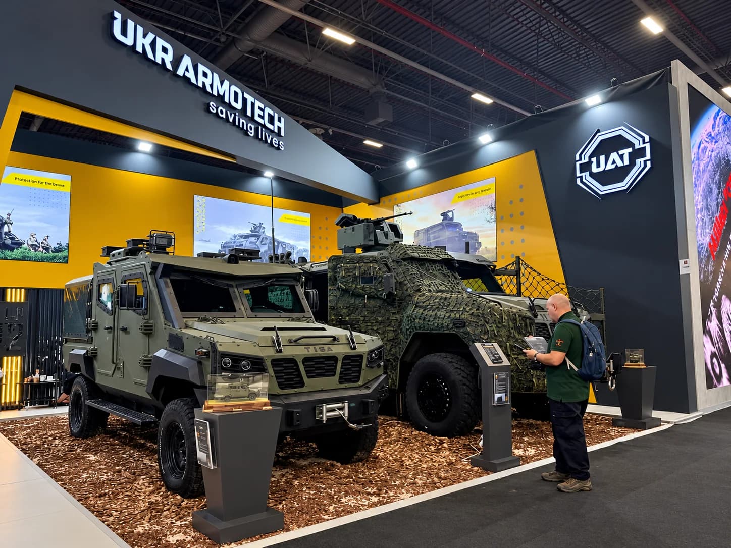 Бронемашини в експозиції UKR ARMO TECH