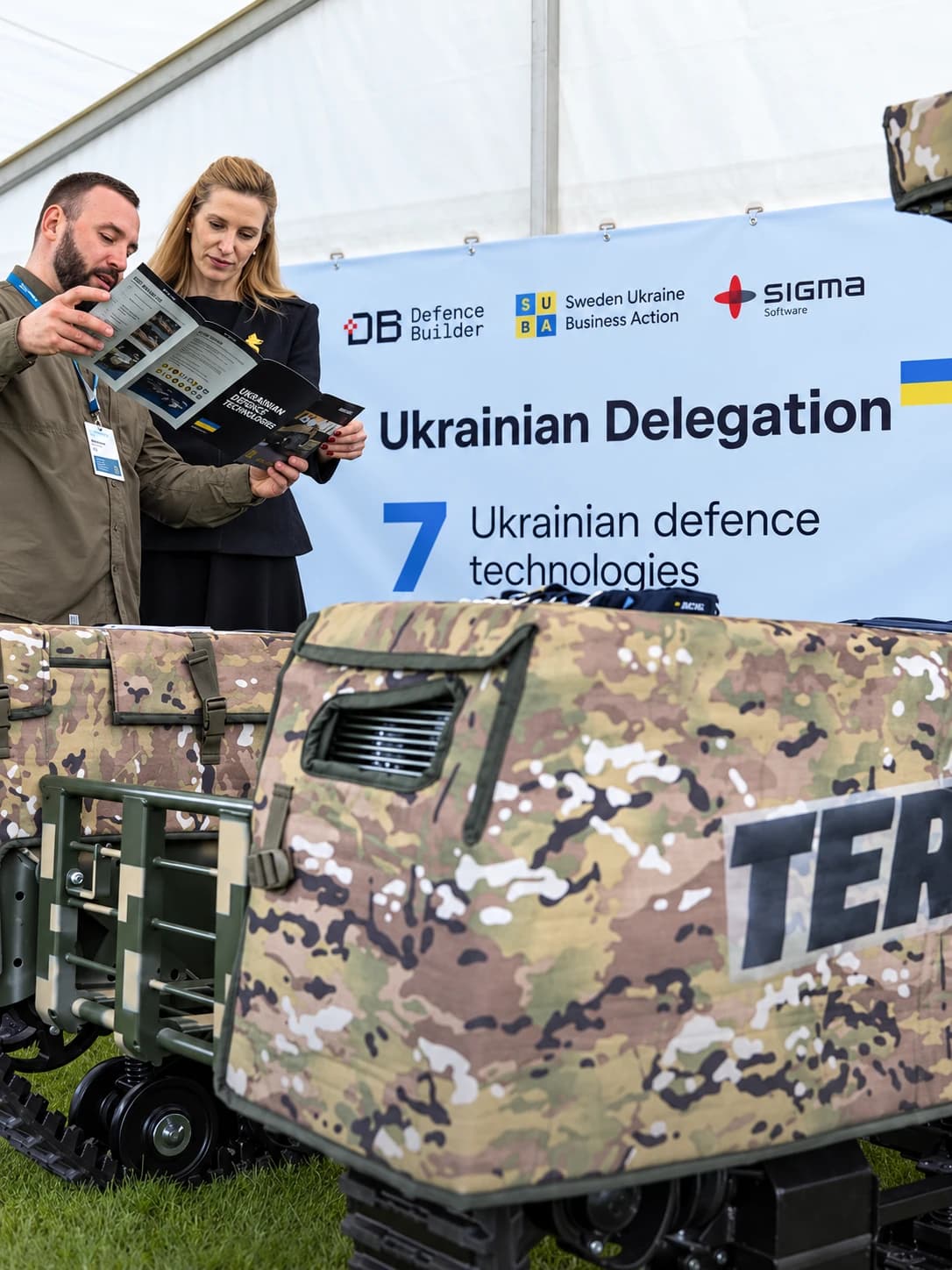 Експозиція українських оборонних технологій